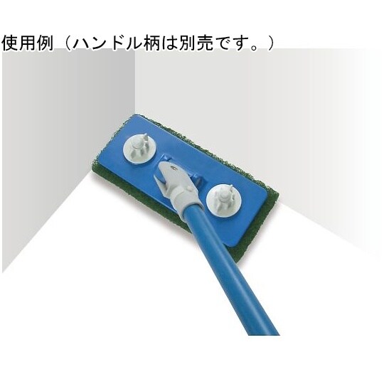 ボルトロックホルダー P−100HN