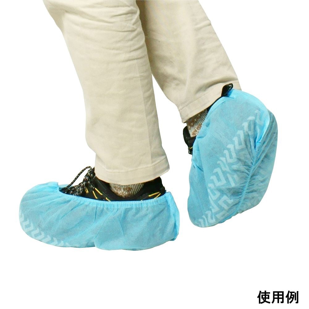 使い捨て不織布シューズカバー 100枚入