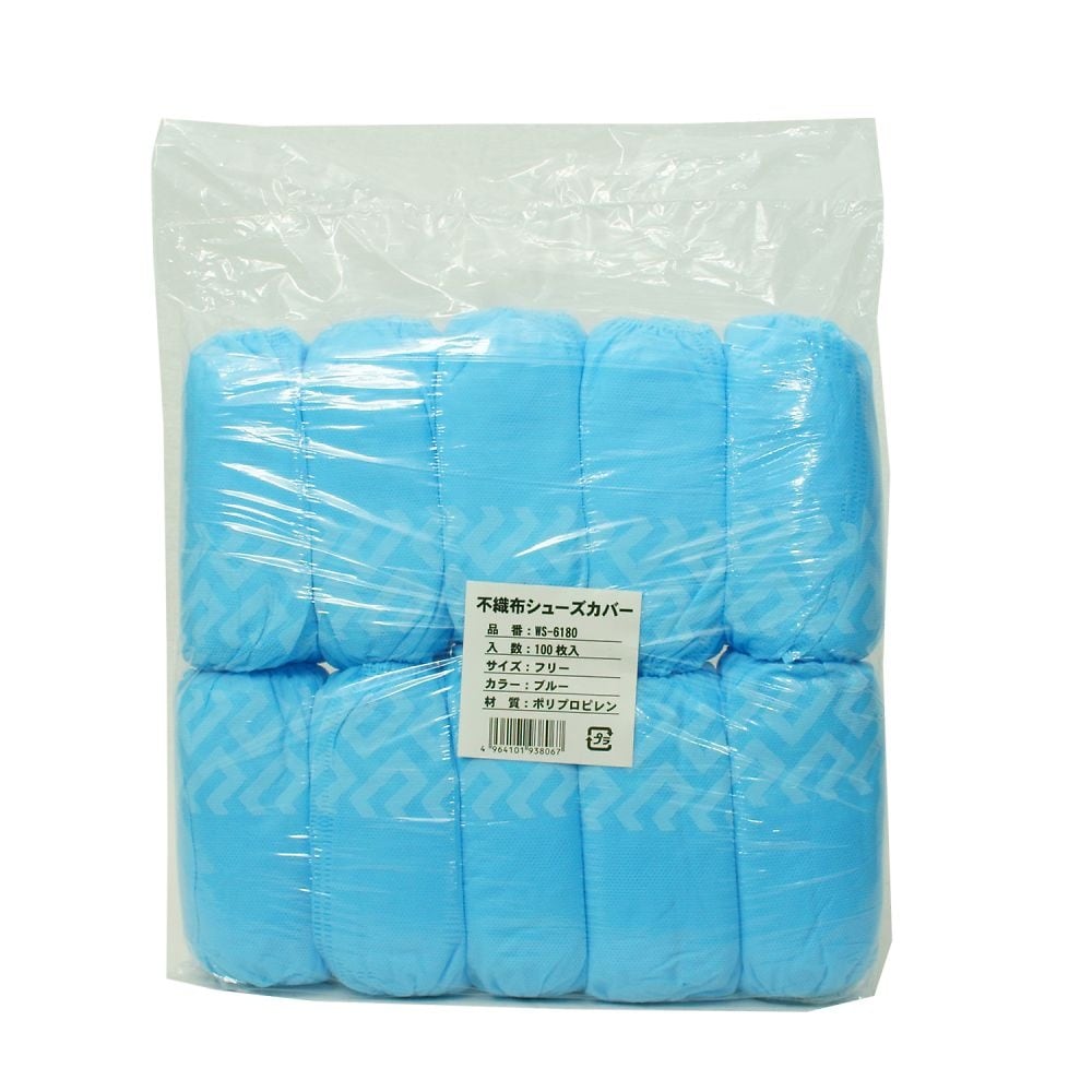 使い捨て不織布シューズカバー 100枚入