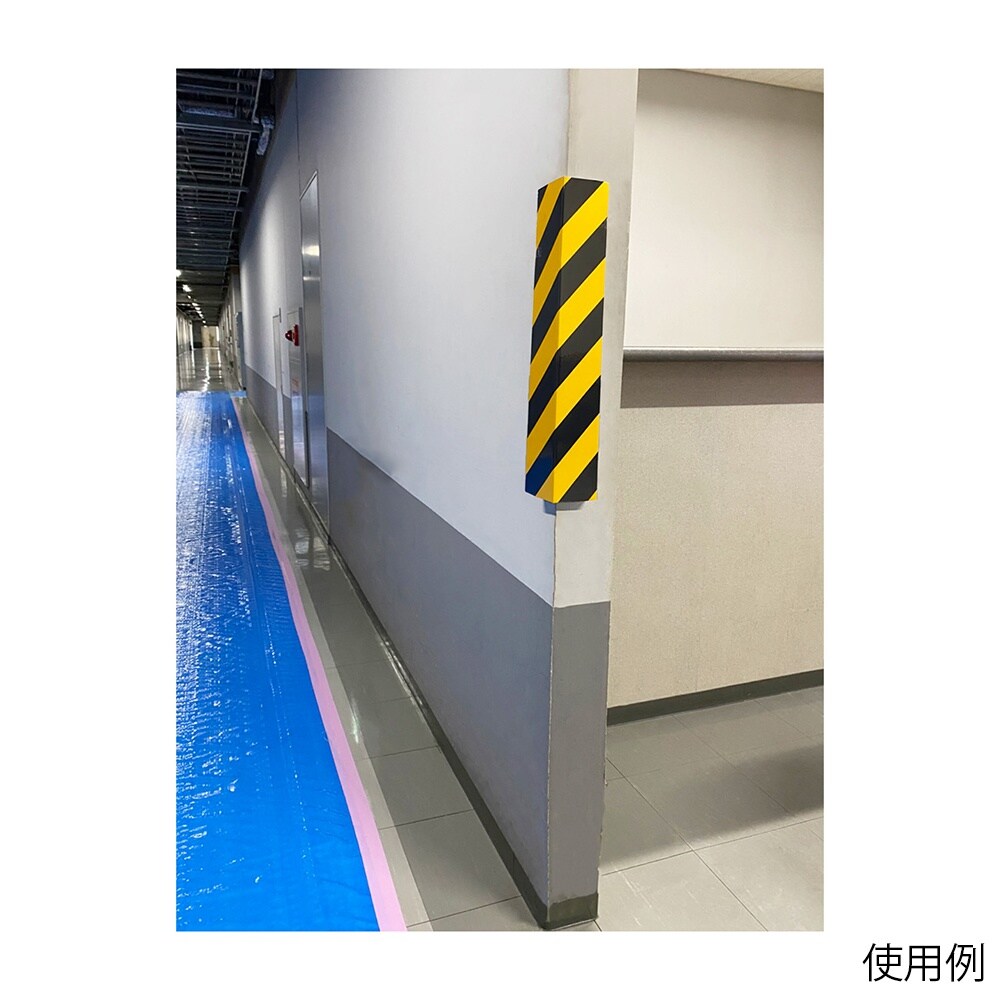 反射コーナーガードクッション 黄黒トラ柄