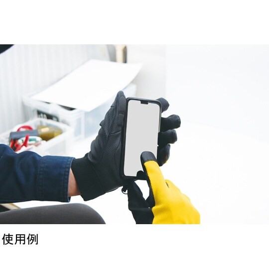 作業用振動軽減グローブ LLサイズ