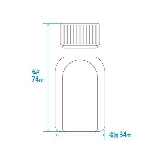 タマ投薬瓶 AS20100−006 10
