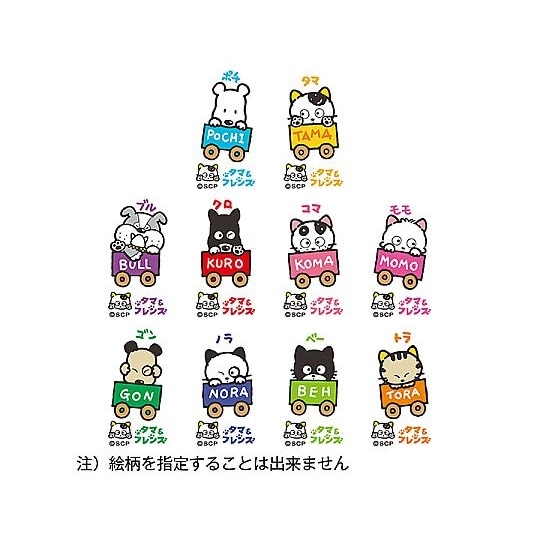 タマ投薬瓶 AS20100−006 10