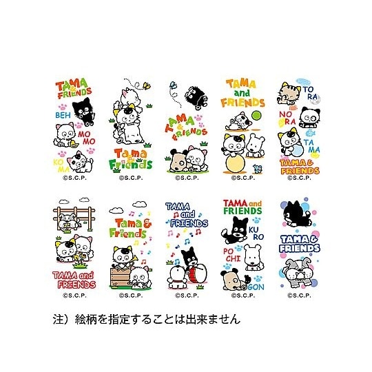 タマ投薬瓶 AS20120−006 10