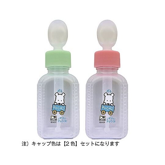 スポイトタマ投薬瓶 AS22110−01