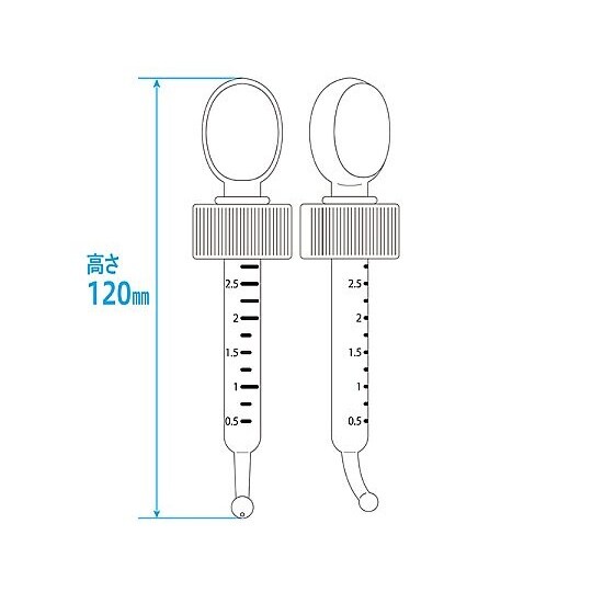 スポイトタマ投薬瓶 AS22110−01
