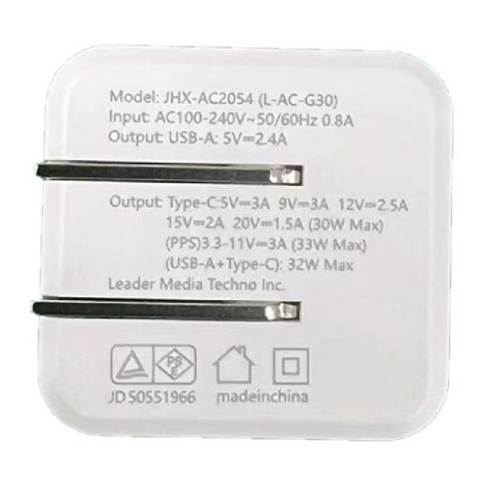 窒化ガリウムAC充電器 2口 C(PD)