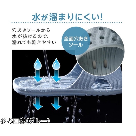 軽くてソフトなベランダサンダル Lサイズ