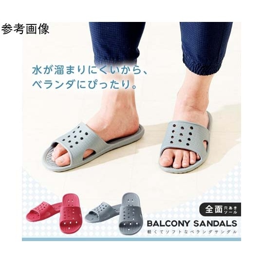 軽くてソフトなベランダサンダル Mサイズ