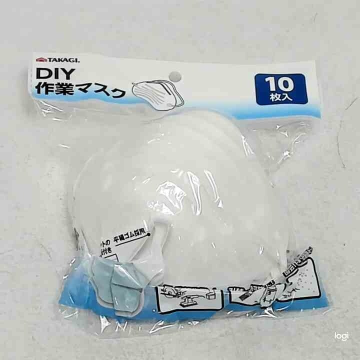 DIY作業マスク10枚入