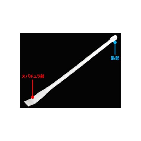 PTFE匙付きスパチュラ YHPP015