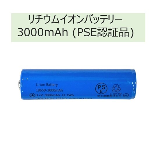 LEDハンドライト USB充電式 UVラ