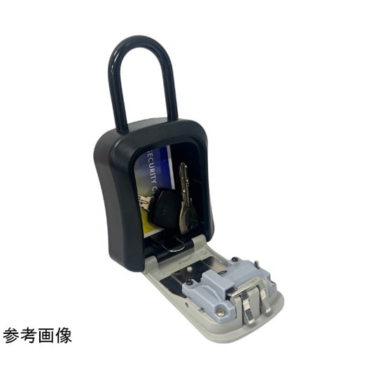 キーボックス ダイヤル式 シルバー TR