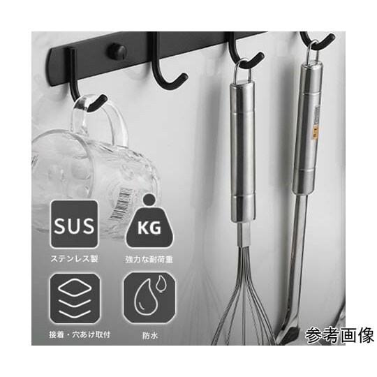 壁面用ステンレスフック ブラック フック