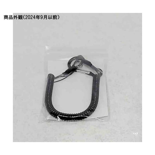 落下防止ストラップ カラビナ+カールコー