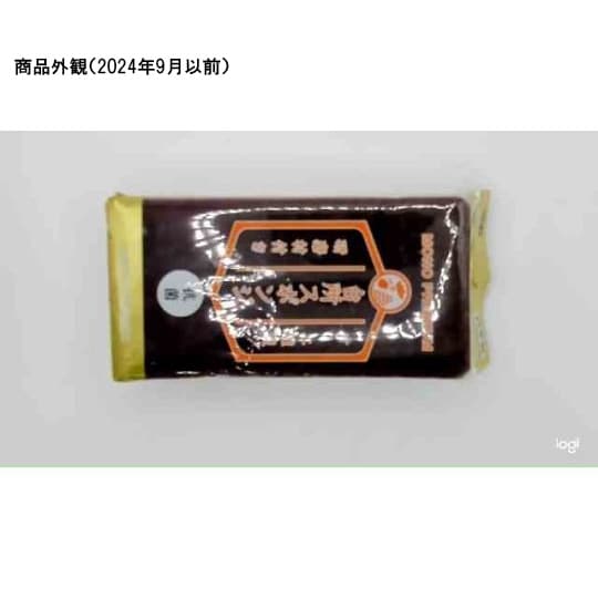 モノプレミアム 台所スポンジ ハード ブ