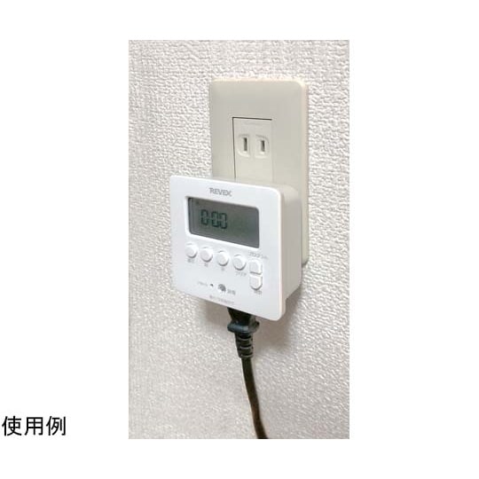 デジタルタイマー ホワイト PT80DW