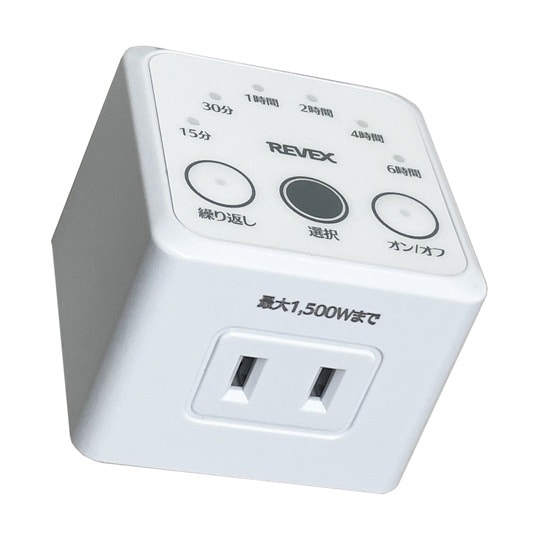 消し忘れ防止タイマー CT6D