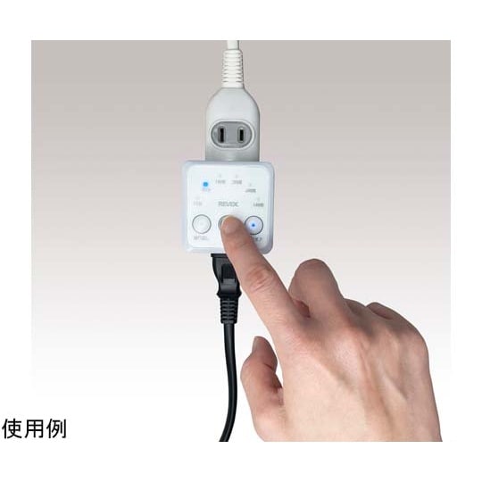 消し忘れ防止タイマー CT6D