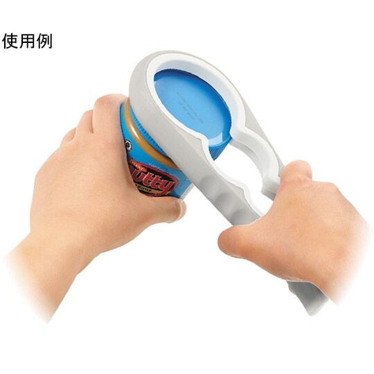 4サイズオープナー グレー