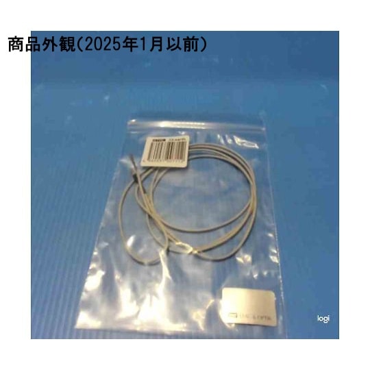 静電気除去ブラシ コンパクト型 STAC