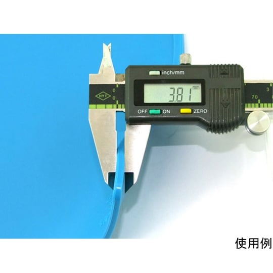 工作マット 280×200mm KP−S