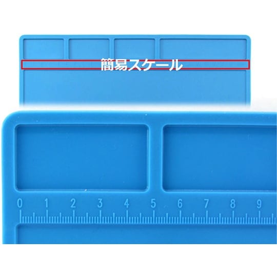 工作マット 280×200mm KP−S