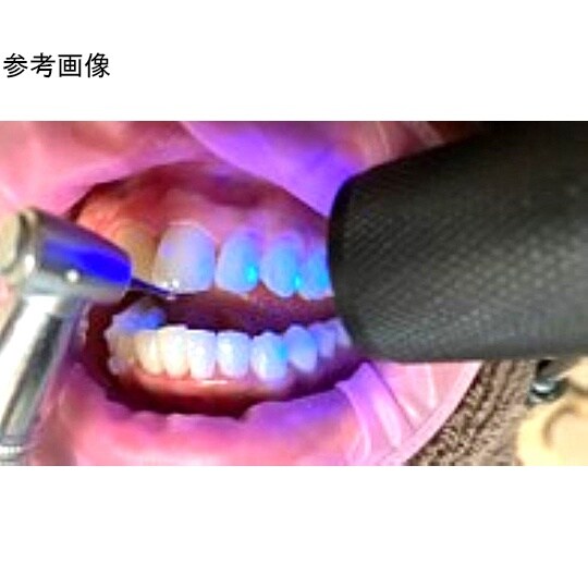 染め出しライト HA−001