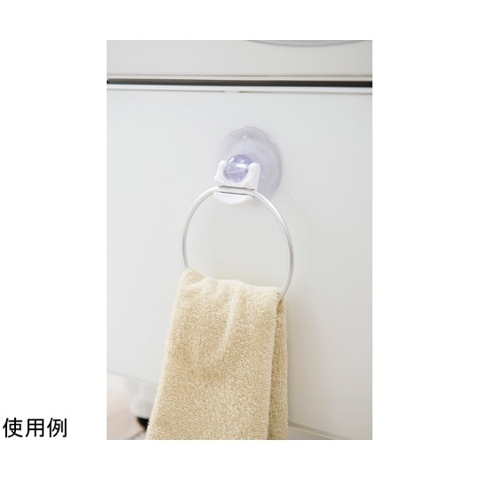 タオルハンガー Arao!