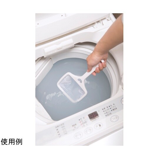 洗濯漕ネット Arao! 洗濯槽ごみとる