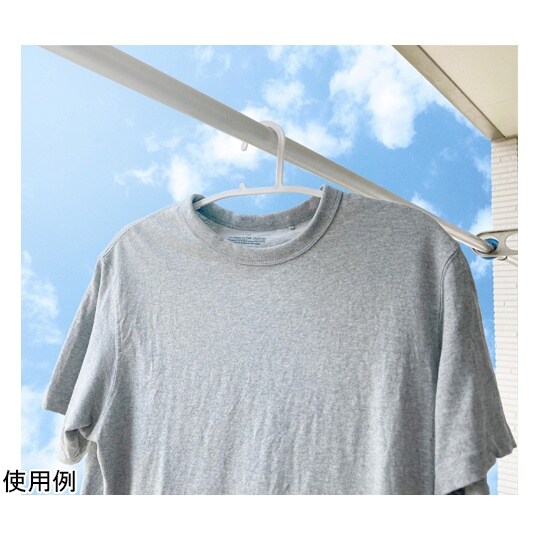 ハンガー とんがり解消ハンガー 5本組