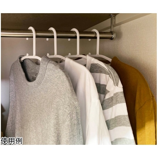ハンガー とんがり解消ハンガー 5本組