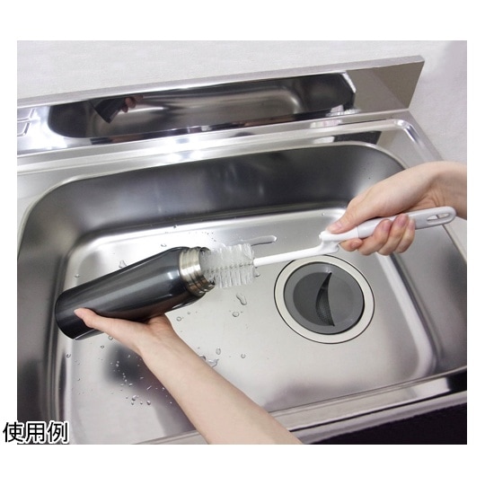 ボトル洗い MP のびのびポット洗い