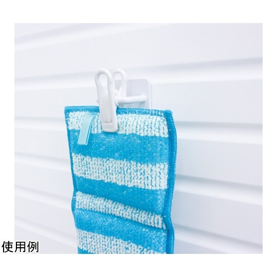 シングルピンチ 2個組 Arao!