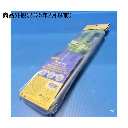 アルモア ミニハンガー 10ピンチ