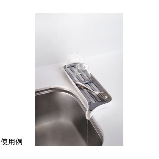 キッチントレー スマートホーム2 ホワイ