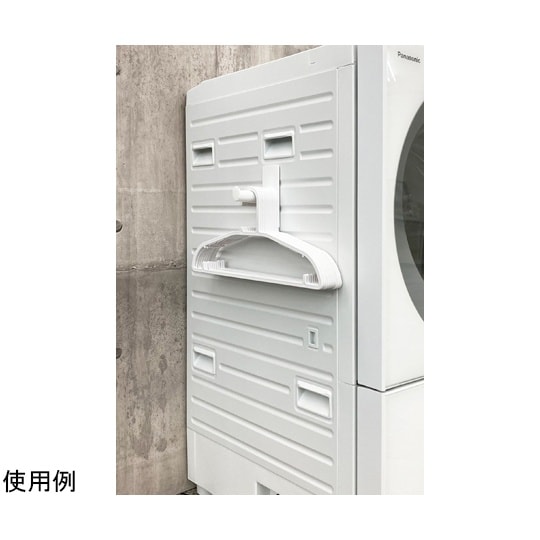 ハンガーホルダー マグネット 収納 Ar