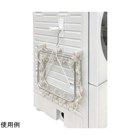 ハンガーホルダー マグネット 収納 Ar