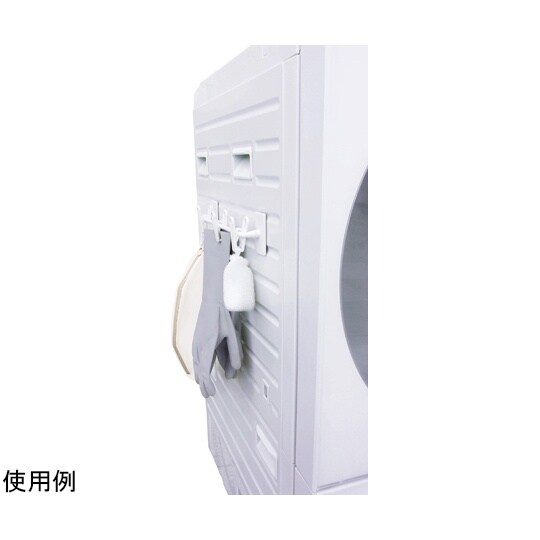 トリプルピンチ マグネット Arao!