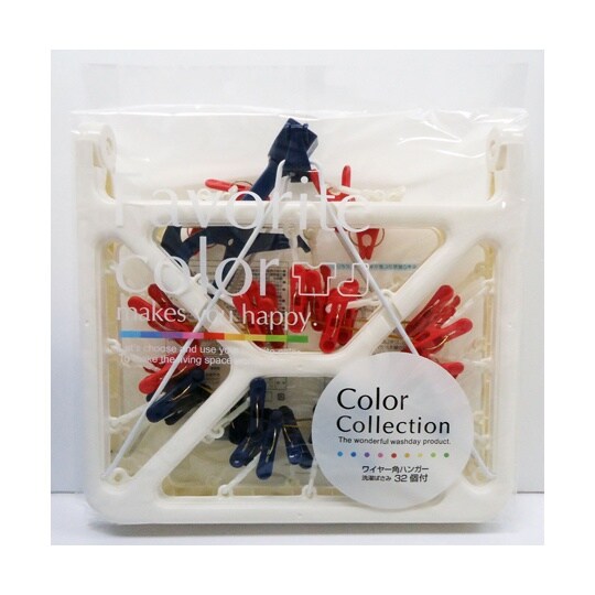 カラーコレクション 32ピンチ 角ハンガ