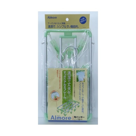 アルモア 角ハンガーピンチ16個付