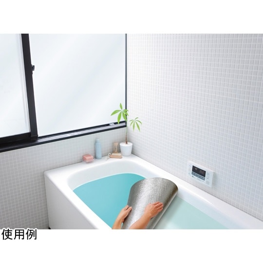 アルミ保温シ−ト お風呂の保温 XL