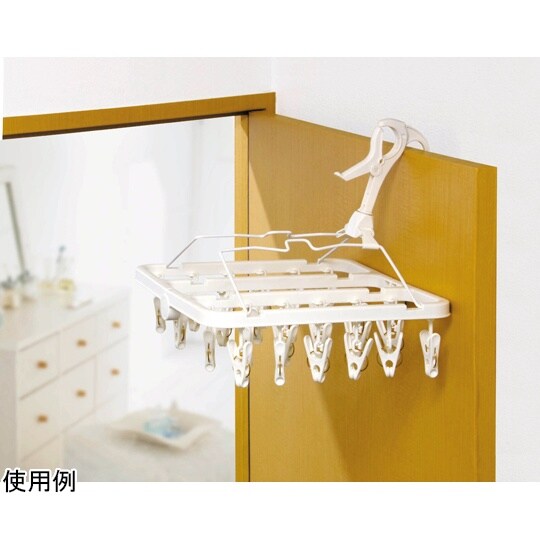 小物干しハンガー 24ピンチ