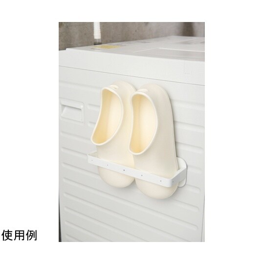 バスブーツホルダー Arao!