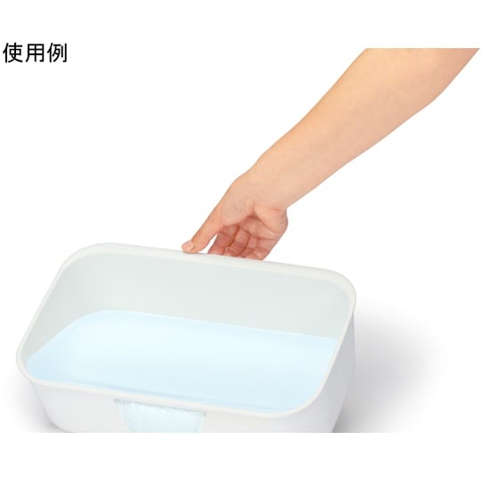 洗い桶 スリット付き コンパクトサイズ