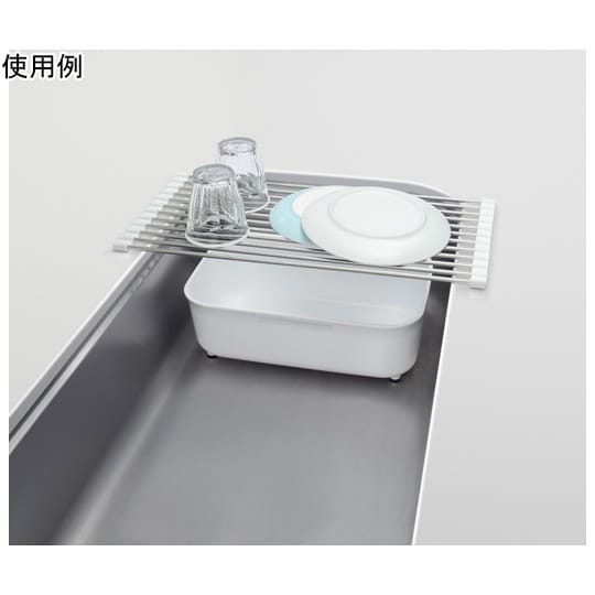 洗い桶 スリット付き コンパクトサイズ