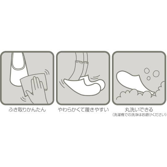 トイレスリッパ ブラウン