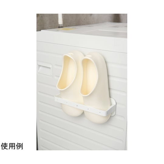 バスブーツ Arao!