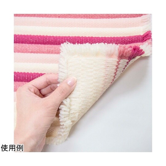 バスマット やみつきバスマット 45×6