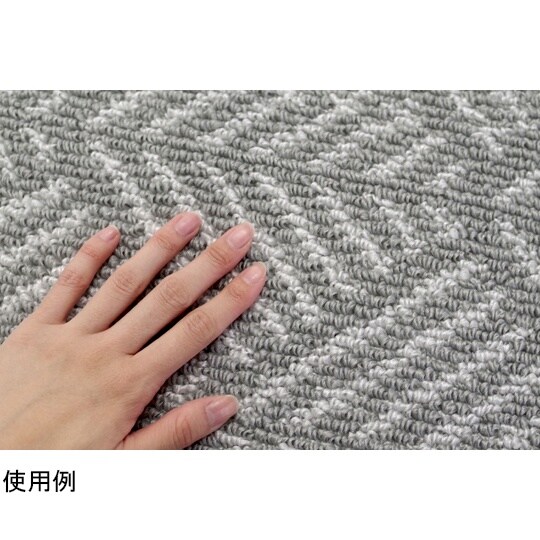 キッチンマット Lugn 45×120c